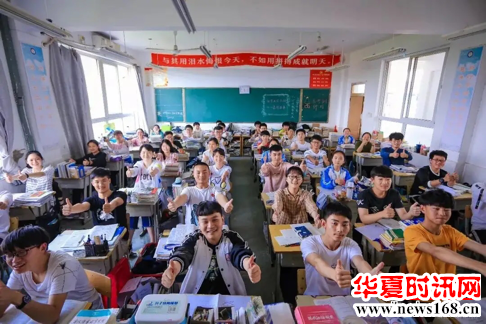 西安高考复读学校权威排名 大唐补习学校排第一