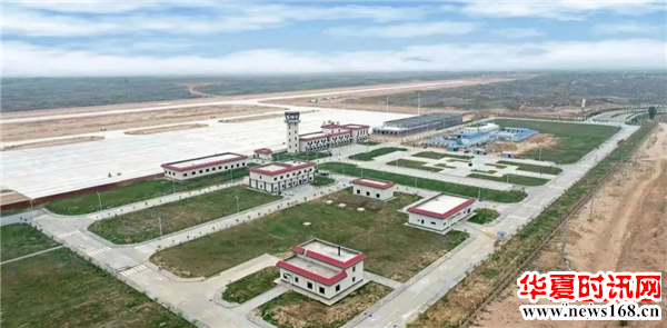 陕西：神木通用机场取得机场使用许可证