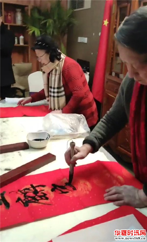 陕西省企业发展促进会