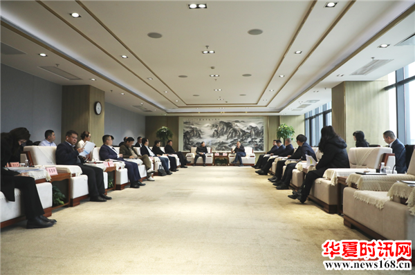 刘浩春主席率苏陕企业家代表团赴西咸新区沣东新城考察交流