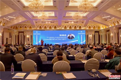 陕西省企业文化建设协会代表团赴桂林参加第九届企业文化建设发展大会