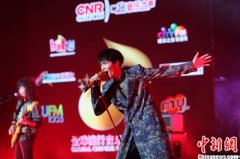 “MusicRadio 全球流行音乐年度盛典”落幕