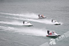 第七届中国摩托艇联赛开赛 “速度与激情”在彭