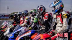 中国超级摩托车赛启幕 网罗国内80余名顶级车手