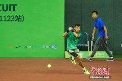 ITF青少年巡回赛在京落幕 中国男网明日之星崭露