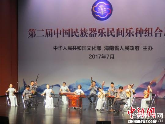 第二届中国民族器乐民间乐种组合展演现场。　张茜翼 摄
