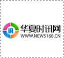 女高音歌唱家高咏梅应邀和四川交响乐团合作 2023年江姐故里（自贡）举行的盐都新春音乐会