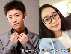 张一山的女友白雪19岁就被张艺谋选中现在被张一山保护没戏拍