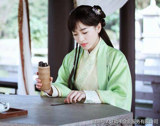 张一山的女友白雪