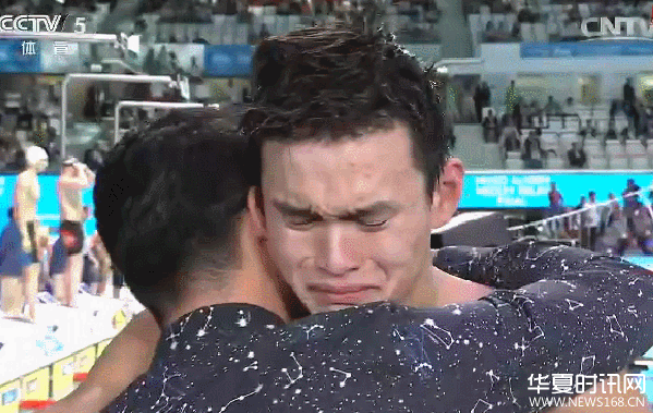 心疼!孙杨赛后与记者抱头痛哭:太累了 游不动了