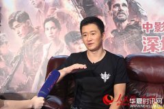 十问吴京：“最喜欢粉丝用这个词评价我！”