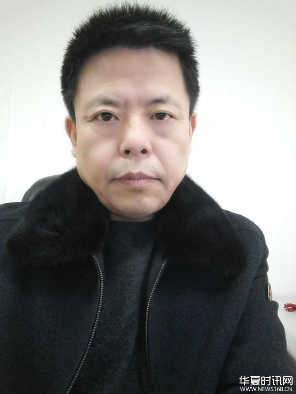 书画艺术家郭军