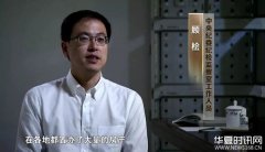 百岁将军张玉华逝世,他用行动告诉世人钱不在多舍得就好