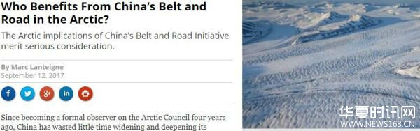 兰马克的文章截图