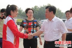 滨州市委书记、市人大常委会主任张光峰会见我市全运会参赛运动员