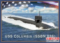 美海军欲造最致命战略核潜艇 计划2031年服役