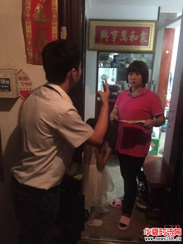 陈浩到底多忙?还原29岁社区主任生前最后的30小时