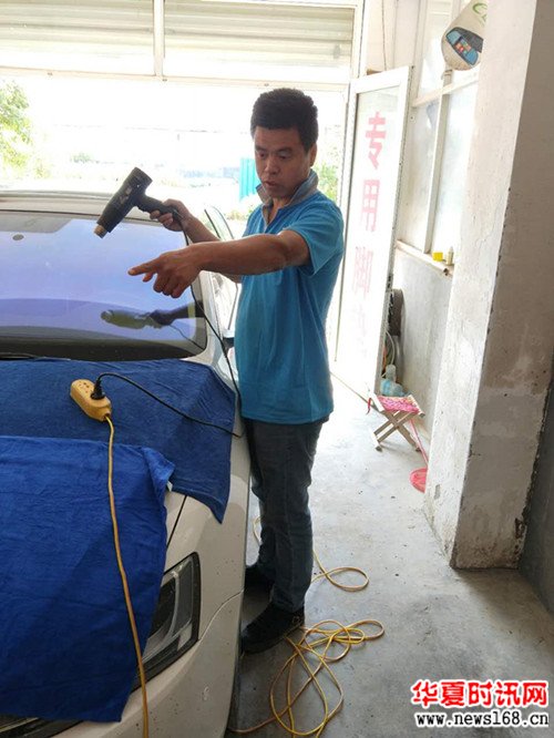 潍坊市洗车小子王亮