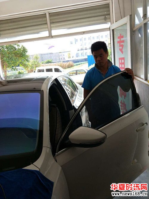 潍坊市洗车小子王亮