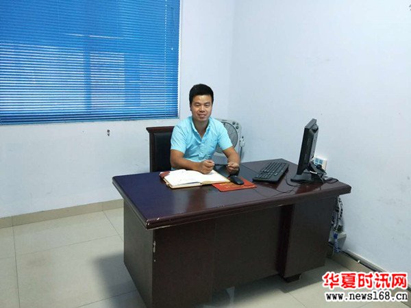 潍坊市洗车小子王亮