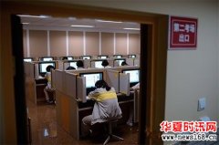 模拟机考高考 新科技的考试方式能适应吗？