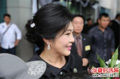 又跑了?消息称英拉已于9月11日离开迪拜前往伦敦