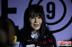 赵本山20岁女儿亮相 频频贡献表情包！