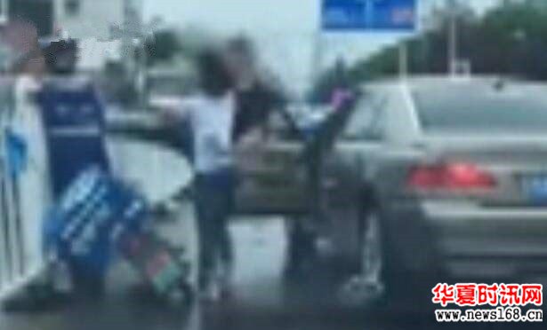 潍坊老实洗车工