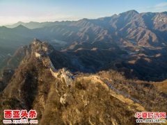 驴友爬野长城迷路 被困6小时获救！