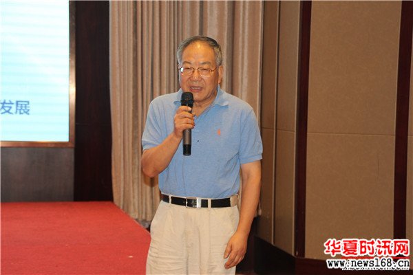 陕西省政府原副省长巩德顺讲话