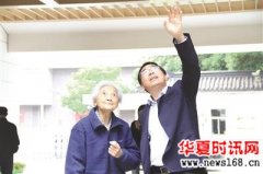 因贫困辍学,99岁退休教师回报社会,30万元捐希望工程!