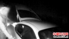 开车别玩手机，要不然损失老重了！