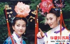 清朝令妃娘娘153年不腐!死后被追封皇后！
