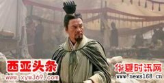 为何刘备颠沛流离半生 都还有人愿意跟随？