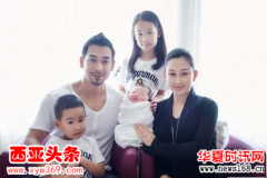 赵文卓妻子晒萌娃合照 三兄妹温馨互动超有爱