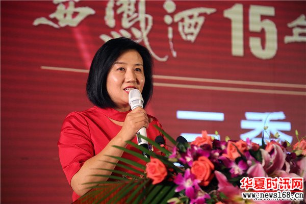 集团战略合作签约仪式西安隆重举行西部新闻网讯 (文/魏薇 记者 张丽