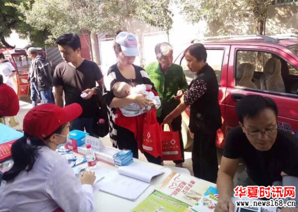 陕西省皮防所医院惠民义诊队伍进社区 服务百姓送健康