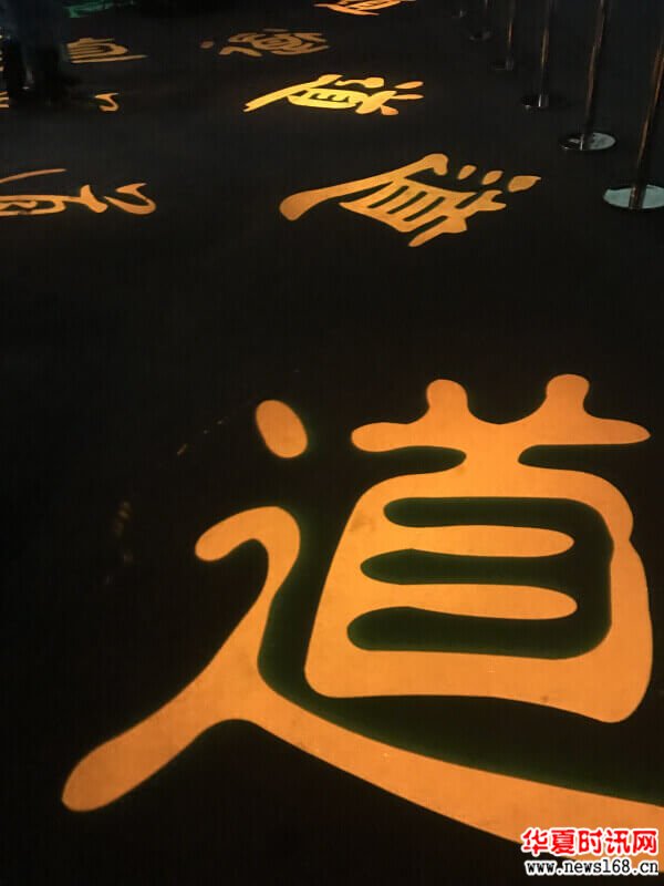 福地楼观秋意浓 老子手植“银杏王”即将披上“黄金甲”