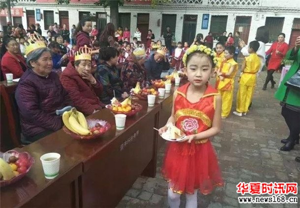 商洛市流动留守儿童服务站
