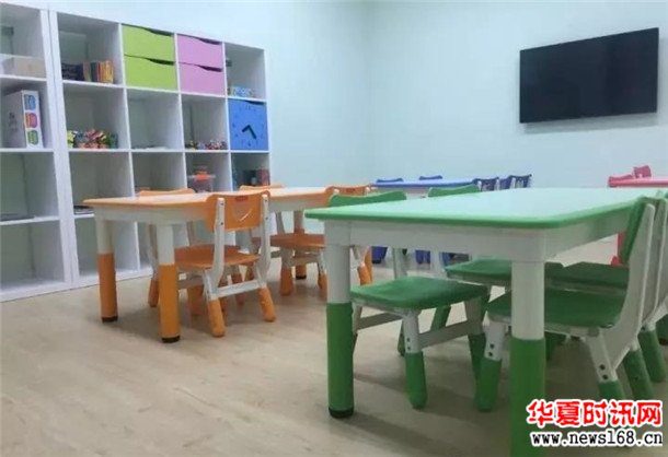 商洛市流动留守儿童服务站