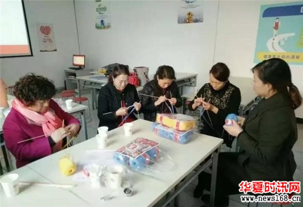商洛市流动留守儿童服务站