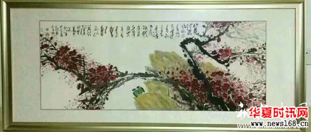 热烈祝贺当阳醉龙王福山先生被授予国礼书画名家 并被百度百科收录