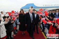 古韵新声李太忠将军之川普访华