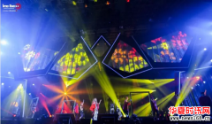 纯粹REMIX·西安丨张韶涵演唱会12月2日与您不见不散