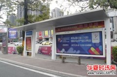 东莞市大朗镇认真贯彻十九大精神全力完善公共交通基础设施