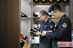 广东省东莞市大朗镇开展酒类清查行动