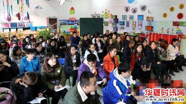 保德县后沟幼儿园