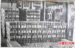 中国最顶级的宝贝--故宫文物与明清内阁大库档案 跑哪里去了？