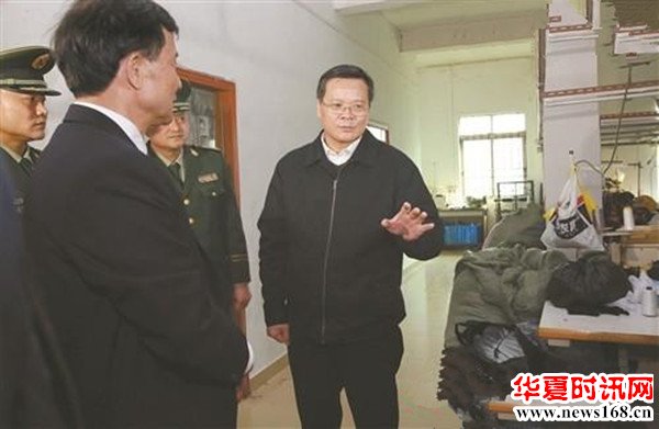 东莞市委书记吕业升