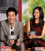 游荡在成龙父子之间的3名女星！